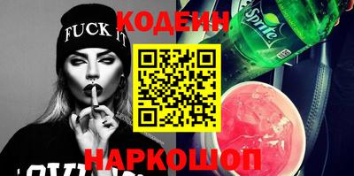 дистиллят марихуана Донской