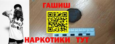 кокаин VHQ Донецк