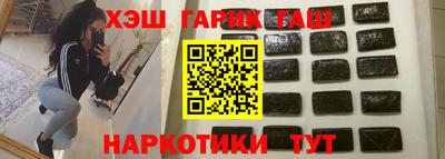 дурь Апрелевка