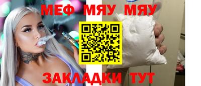 дистиллят марихуана Донской