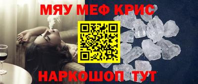 дистиллят марихуана Донской
