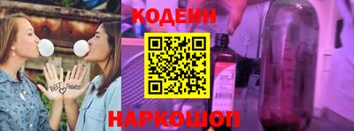 кокаин VHQ Донецк