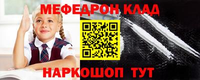 бутик Изобильный