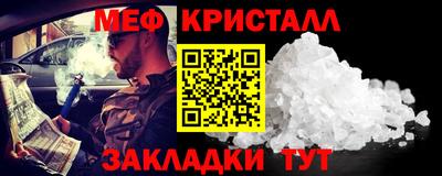 прущая мука Дубна